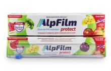 FILME PVC 380X300 TRILHO