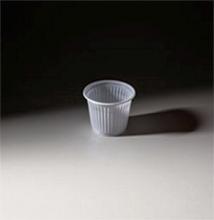 Copo 050 ml Branco