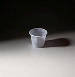 Copo 050 ml Branco